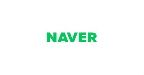 Naver .